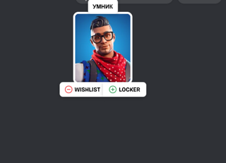 аккаунт фотрайт/200вб/og аккаунт/ почта/