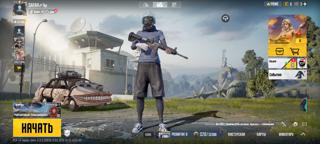 Продам очень олдовый аккаунт Можете написать свою цену в чат