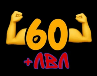 12 Сезон / Быстрая прокачка 1-60