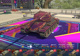 ✯ Lesta ✯ Об. 268 / Об. 263 / ИС-7 / ИС-4 / Т-62А / Sheridan / Grille 15 / Jg. Pz. E 100 + 7 Премов ✯ Автовыдача ✯