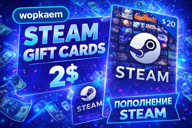 𒋲 2$ 𒋲 STEAM GIFT CARD 𒋲 БЫСТРАЯ ВЫДАЧА 𒋲
