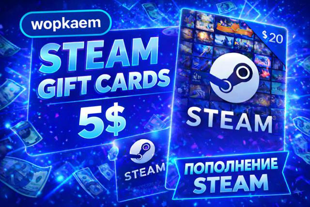 𒋲 5$ 𒋲 STEAM GIFT CARD 𒋲 БЫСТРАЯ ВЫДАЧА 𒋲