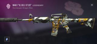 Продам эмку