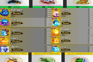 ОТДАЮ С ПОЧТОЙЖИР АККАУНТКУЧА ПЕРМОВВСЕ ГЕЙМ ПАССЫ КУПЛЕНЫЛУЧШАЯ ЦЕНА!