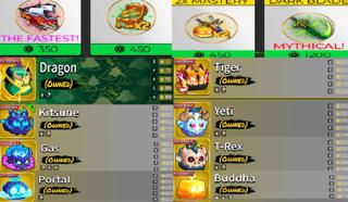 ЖИРНЫЙ АККОТДАЮ С ПОЧТОЙНАДЕЖНОКУЧА ПЕРМОВКУЧА ГЕЙМ ПАССОВ