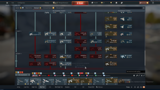 ФУЛЛ ЛЁТКА США