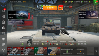 коликционки и можно купить ягу