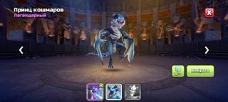 14 тх | 9 дс | старый аккаунт | торг уместен