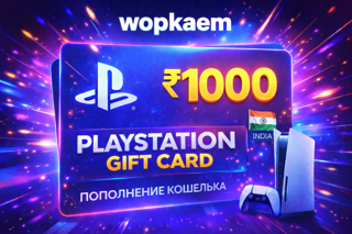 𒋲 PSN 1000 INR 𒋲 КАРТА ПОПОЛНЕНИЯ США 𒋲 БЫСТРАЯ ВЫДАЧА! 𒋲