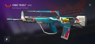 Продам скин Epic золотой наклейкой за 2.100 голды