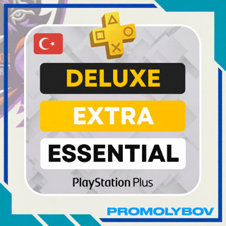ПОДПИСКА PS PLUS ESSENTIAL 12 МЕСЯЦ + ПОПУЛЯРНЫХ ИГР САМАЯ НИЗКАЯ ЦЕНА