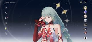 Продаю аккаунт на Европе собственного производства