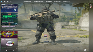 Топ акк стим (Игр на 1200 рублей + прайм в кс2) +Бонусы