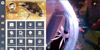 !АККАУНТ 10 ЛЕГ! МЕТА