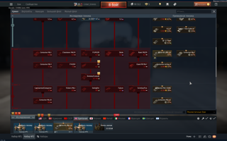 Много прем сред.ранга I БЕЗ АКТИВА I