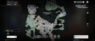 Зачитка всей карты