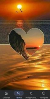 Сам аккаунт нормальный