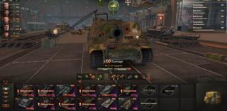 42 ТОПА / 150 ПРЕМОВ / ШТУРМ ТИГР / ОРСО / ЖАНДАРМ / ВАФЛЯ / ОБ 279 РАННИЙ / БЗ 74 1 / ПОДАРОК ЗА ОТЗЫВ