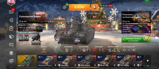 Продаю аккаунт , гарантия , навсегда