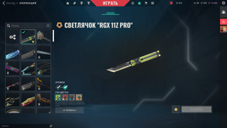 【4 НОЖ + ТОП СКИНЫ】️【100 СКИНОВ 20 АГЕНТОВ】️【ВАШ НАВСЕГДА!】️