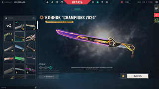 【10 НОЖЕЙ + ТОП СКИНЫ】️【190 СКИНОВ 20 АГЕНТОВ】️【ВАШ НАВСЕГДА!】️