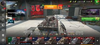 100+ ТАНКОВ В АНГАРЕ Carro 45T 27 ДЕСЯТОК 35 ПРЕМОВ