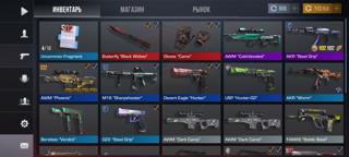 ПРОДАМ АКАУНТ С ЭЛИТОЙ В СОЮЗАХ