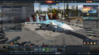 【РОССИЯ】️【SU-33】️【ВАШ НАВСЕГДА】️