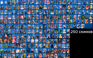 донатный Личный аккаунт! 250 скинов + старое ПВЕ