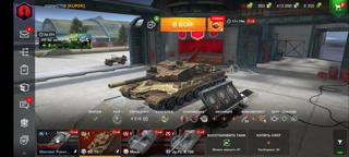 4 топа | 68 премов | 73к боев | 40+ топов под восстановление. WG (EU) (смена пароля)