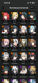 ️Мияби м3+сЮдзуха м1+сЕ Шуньгуан+сЧжао+сДиалинь+сБаньюэ️