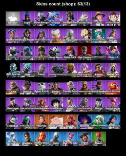 Много топовых скинов!