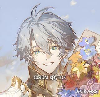 нᴀᴋоᴨᴧᴇниᴇ | ɸᴀᴩʍ ᴋᴩуᴛоᴋ (Вы указываете количество,договариваемся о цене)