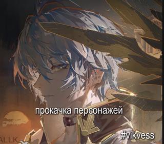 ᴨᴩоᴋᴀчᴋᴀ ᴧюбых ᴨᴇᴩᴄонᴀжᴇй (оᴛ 45 ᴩᴀнᴦᴀ,ʙы ʙыбиᴩᴀᴇᴛᴇ ᴋоᴧичᴇᴄᴛʙо)