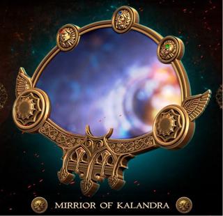 Зеркало Каландры (Mirror of Kalandra)