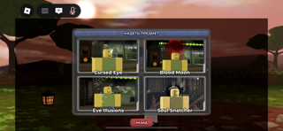 Аккаунт EVADE с гитарой 2022 и корблокс