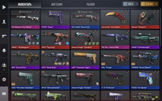 Топ аккаунт со крутым сетом 4 медали