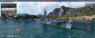 (3 СУПЕР КОРАБЛЕЙ) 19 Топ, 62 Премов (с особыми)