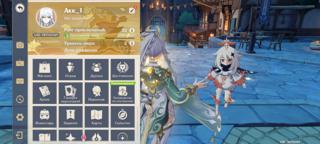 Аккаунт с Цзы Бай, Джинн, Дилюк, Мона