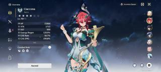 лучший аккаунт в вуве 100 процент гарант 17+ лег