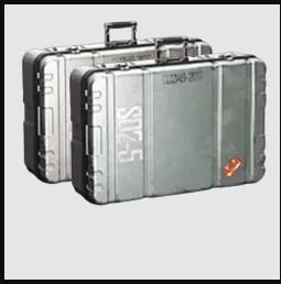 Пуленепробиваемый ящик