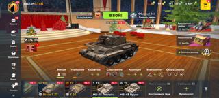 Продается ак с полной ппревязкой