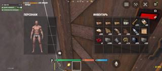 Фармлю ресы