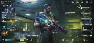 Продаётся аккаунт