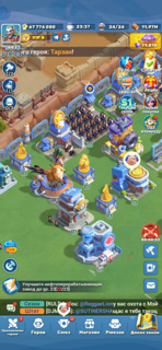 Продам аккаунт в tiles survive