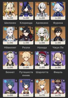 Очень мощный аккаунт | 31 легендарка | аккаунт 2021 года