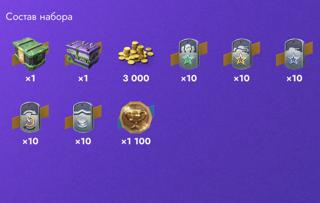 НОВЫЙ! • ПОИНТ СЕЗОНА × РИТМ