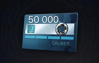 Калибр - Бонус код на 50 000 кредитов . Caliber