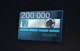 Калибр - Бонус код на 200 000 кредитов. Caliber