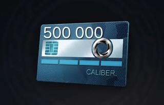 Калибр - Бонус код на 500 000 кредитов . Caliber